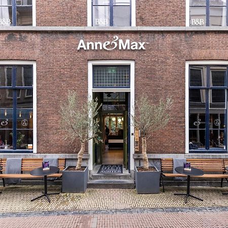 B&B Utrecht Domkwartier エクステリア 写真